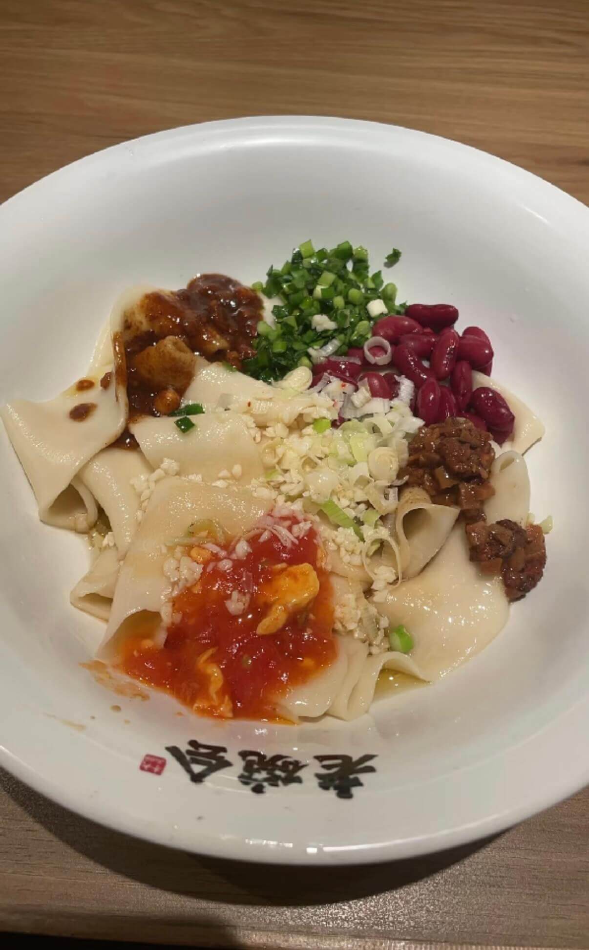 Biangbiang Noodles